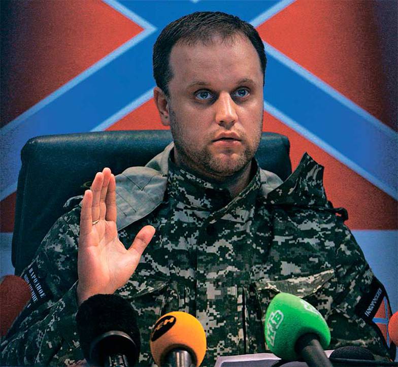 ИТАР-ТАСС/ ЗУРАБ ДЖАВАХАДЗЕ 1 марта 2014 года на пророссийском митинге в Донецке предприниматель и активист Павел Губарев был избран «народным губернатором». В 2022 году он заключил краткосрочный контракт с Вооруженными силами РФ и воюет на Украине в качестве рядового