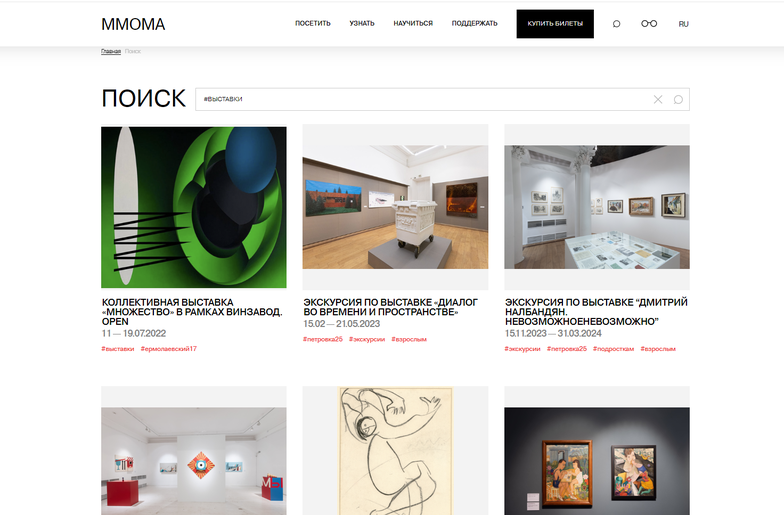 предоставлено пресс-службой 