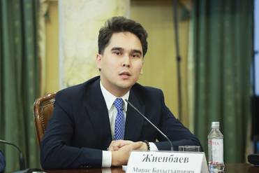 Олег Сердечников Приглашенный эксперт Центра комплексных европейских и международных исследований НИУ ВШЭ Мирас Жиенбаев