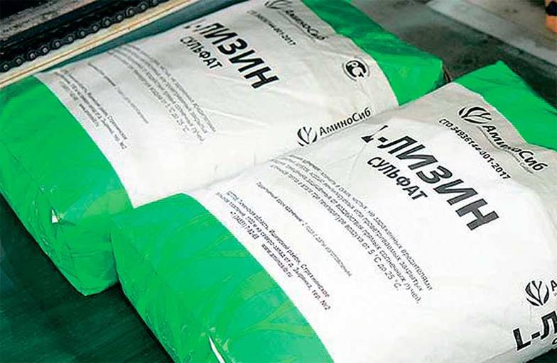  Использование добавок позволяет существенно увеличить конверсию кормов