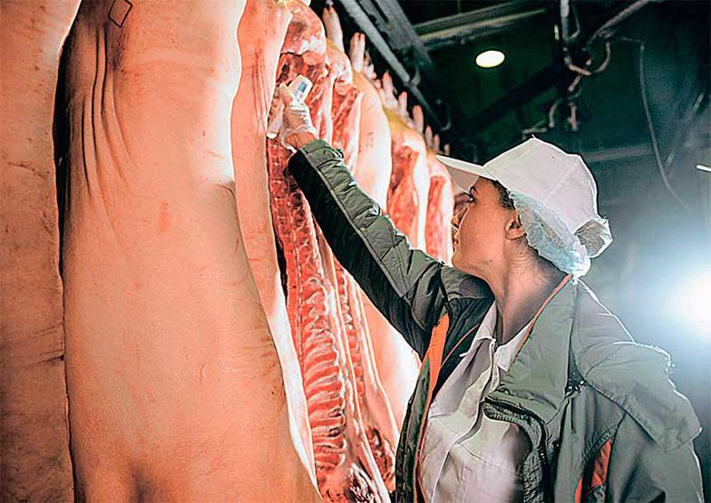 «Агро-Белогорье» 