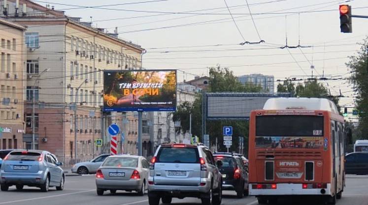 Бархатный сезон в фокусе: россиян начали активно зазывать в Сочи