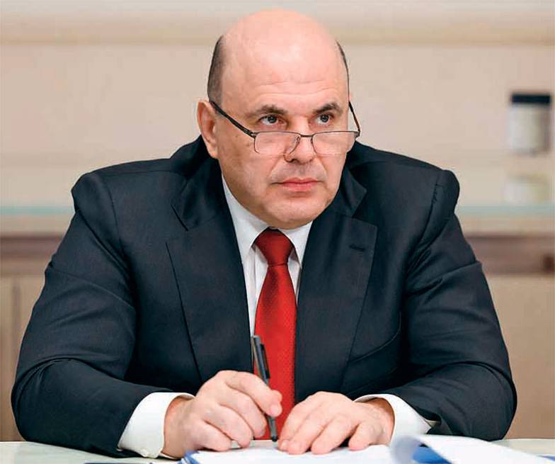  Михаил Мишустин, председатель правительства Российской Федерации: «Все необходимо сделать для того, чтобы количество предприятий, предпринимателей увеличивалось и им было удобно работать. Потому что именно малый и средний бизнес будет являться катализатором, драйвером экономического развития России, ее суверенитета, как экономического, так и промышленного и финансового».