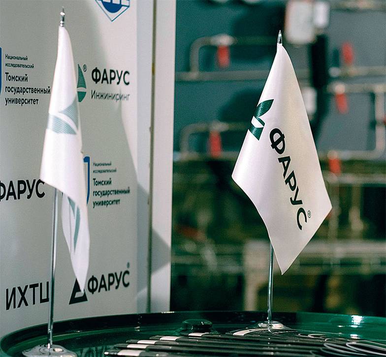 ПРЕСС-СЛУЖБА КОМПАНИИ «ФАРУС» 