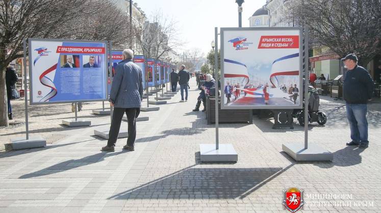 В России выросло число граждан, положительно оценивающих присоединение Крыма