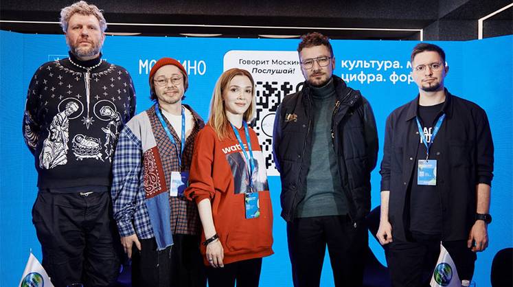 Первый в мире балетный слэшер «Царевна» представили на форуме «Культура. Медиа. Цифра»