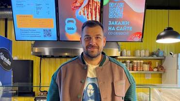 из личного архива 