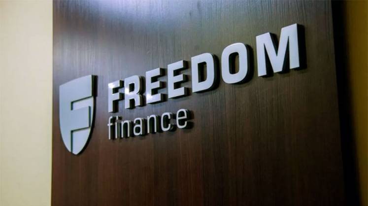 Freedom Finance Тимура Турлова: мост между локальным опытом и глобальными возможностями Freedom Finance Тимура Турлова: мост между локальным опытом и глобальными возможностями