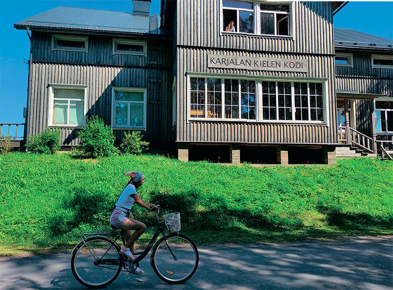 Валерий Дзялошинский Дом карельского языка в деревне Ведлозеро