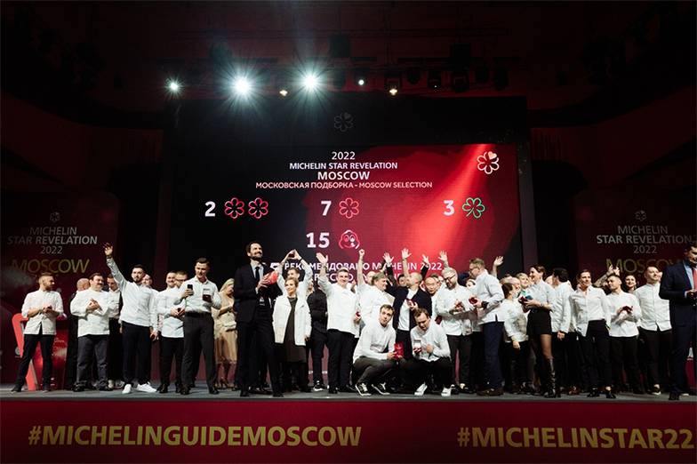 предоставлено компанией Michelin в России. Церемония присуждения звезд Гида MICHELIN в Москве 