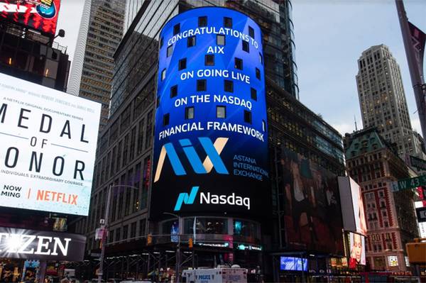 Nasdaq поздравил AIX с открытием торгов Площадь Times Square , Нью-Йорк  