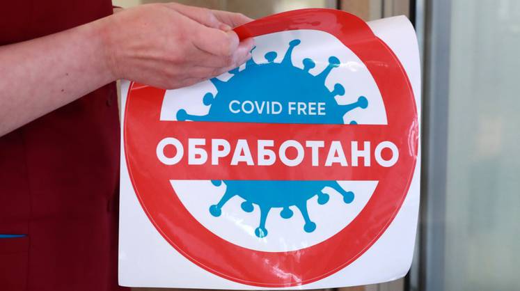 В России за сутки выявлено 7,6 тыс. новых случаев COVID