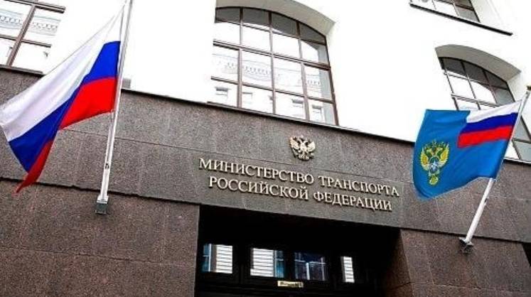Минтранс прокомментировал ситуацию с логистикой в Азовском море