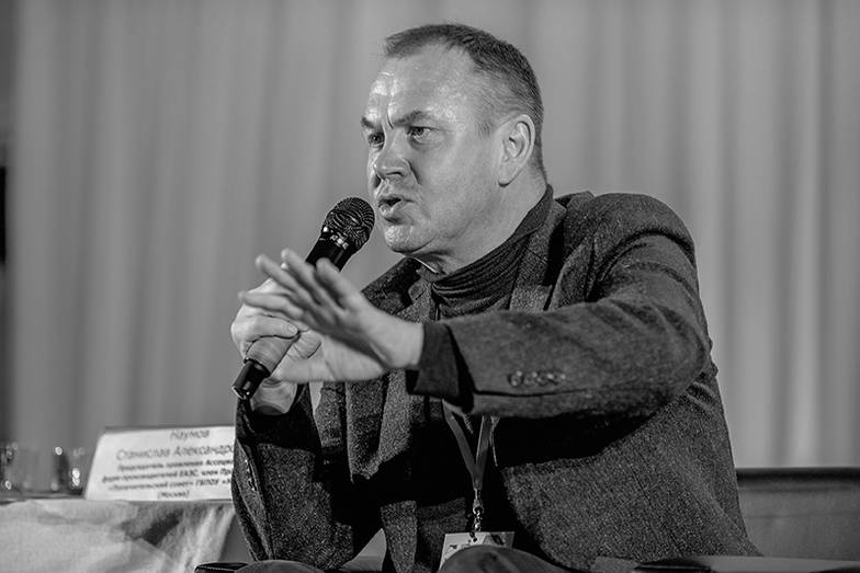 из личного архива Станислава Наумова 