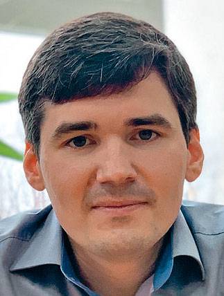 ПРЕДОСТАВЛЕНО РУДН 