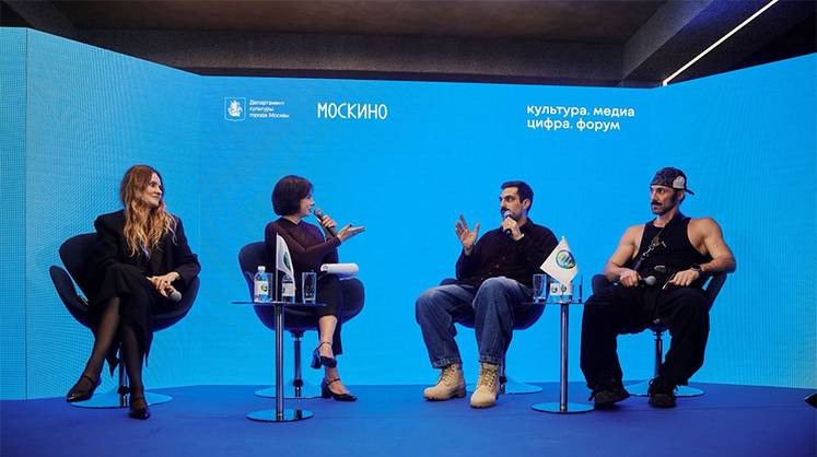 Мода, медиа, культура: эксперты обсудили, что стоит за успешным брендом