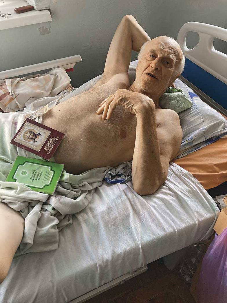 Марина Ахмедова Михаил Марченко