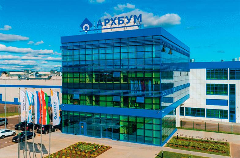 ПРЕДОСТАВЛЕНО АЦБК Новый завод «Архбум Тиссью Групп» по производству санитарно-гигиенических изделий в Калужской области