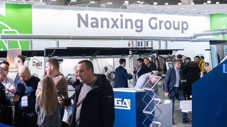Woodex 2026 представила деловую программу: в фокусе — эффективность производств, автоматизация и новые модели сотрудничества