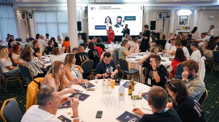 E-commerce Ball R10: ЭВОЛЮЦИЯ - форум и бал будущего объединит лидеров российского e-commerce и цифровой трансформации