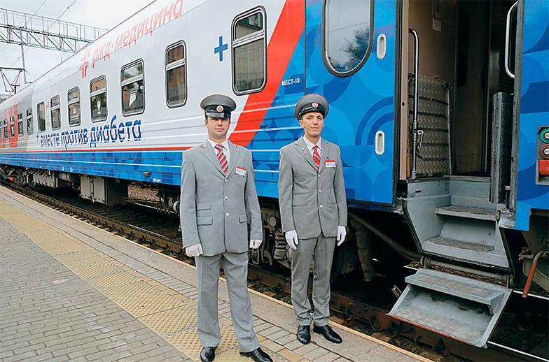 ПРЕДОСТАВЛЕНО ПРЕСС-СЛУЖБОЙ ОАО РЖД Всероссийская информационно-просветительская акция «Поезд здоровья “Вместе против диабета”» стартовала 10 сентября. Цель — повысить информированность граждан о важности профилактических медосмотров, факторах риска хронических неинфекционных заболеваний