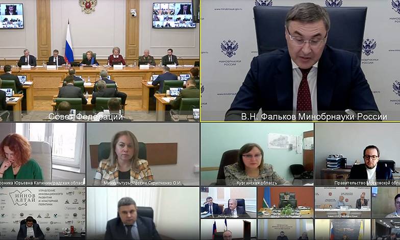 предоставлено пресс-службой 