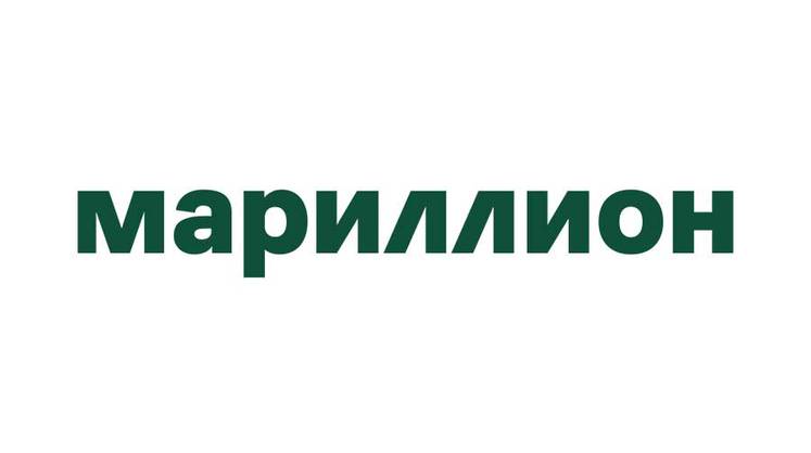 Mazars в России объявляет о ребрендинге и продолжает работу под брендом «Мариллион»