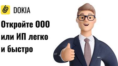 dokia.ru 