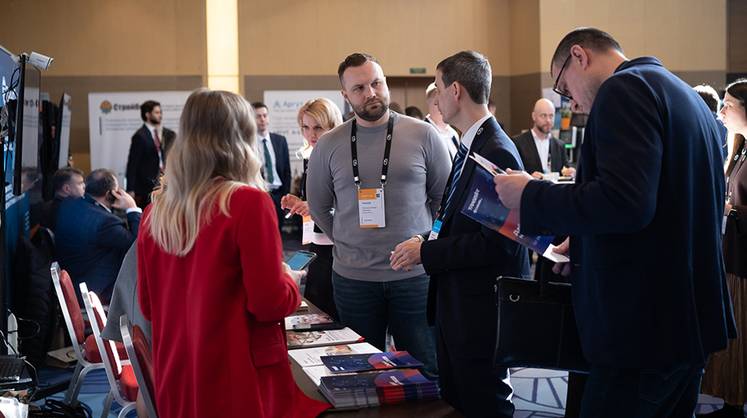 Цифровые двойники, GenAI и СV-технологии: какие решения представят на NEDRA 4.0