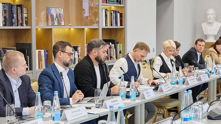 В РСПП обсудили новый закон о развитии ИИ