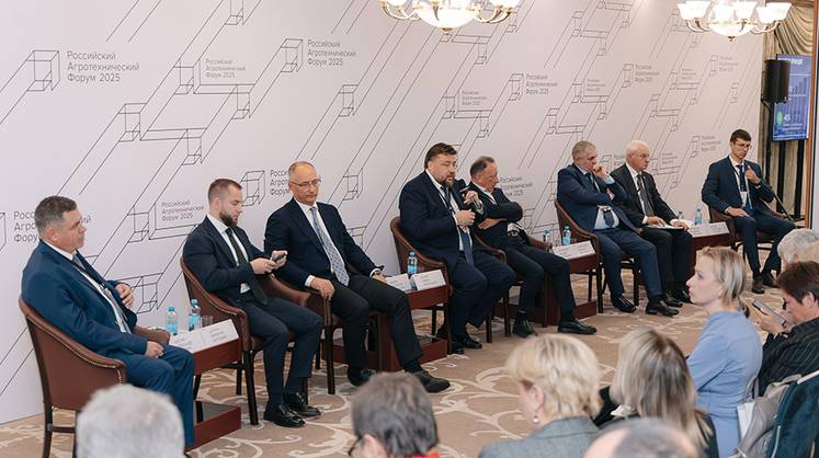 Производство и рынок сельхозтехники России в 2026 году. Путь к устойчивому развитию