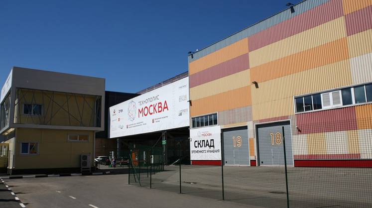 При строительстве индустриального парка «Руднево» в Москве используются отечественные материалы – Владислав Овчинский