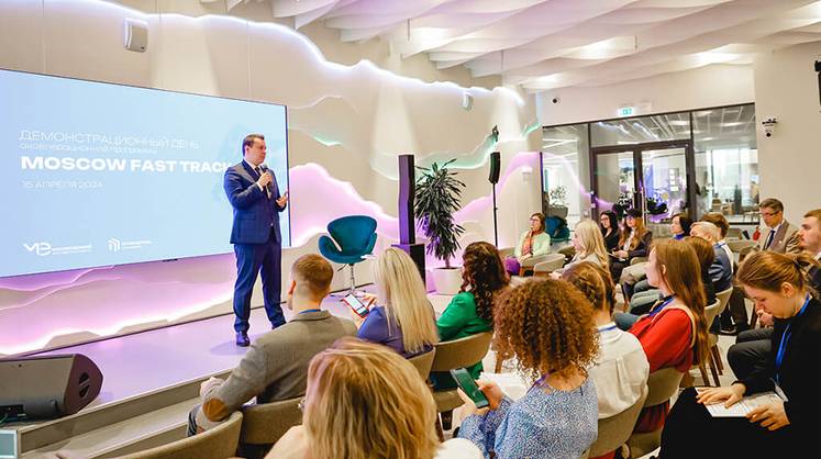 Хай-тек на экспорт: Москва запускает двойной акселератор для ИТ и MedTech ·