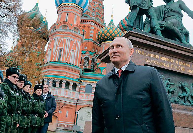 МИХАИЛ МЕТЦЕЛЬ/ТАСС Президент России Владимир Путин