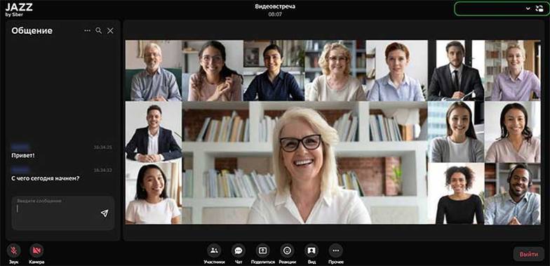  Jazz by Sber доступен бесплатно на русском