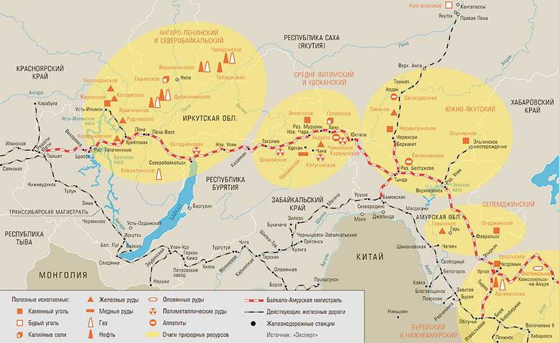  Месторождения полезных ископаемых в зоне прохождения БАМа