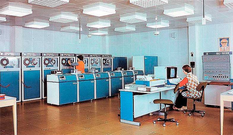  Машинный зал ЕС-1035