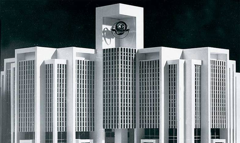  Проект здания Министерства электронной про- мышленности СССР. Впоследствии — главный офис нефтяной компании «ЛУКойл»