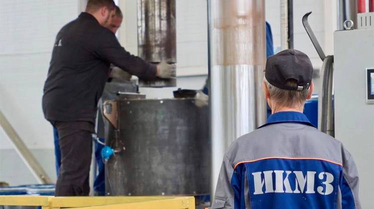 Суверенитет в титане