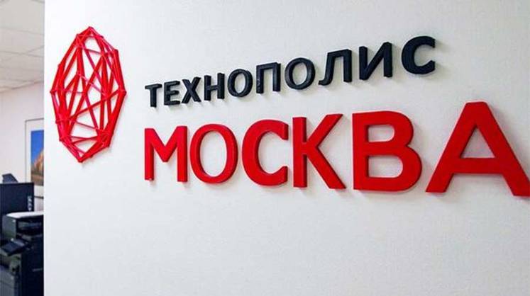 Единый тест для определения гриппа и коронавируса разработали в ОЭЗ Москвы Единый тест для определения гриппа и коронавируса разработали в ОЭЗ Москвы