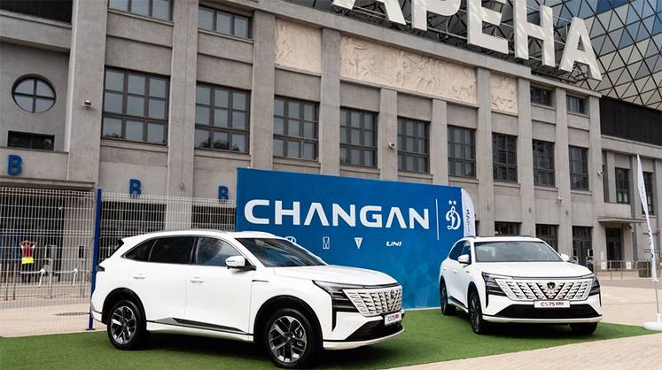 CHANGAN и «Динамо» продлили партнёрство до конца сезона 2027/28 годов