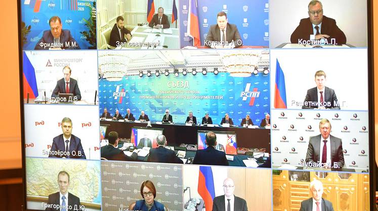 Деловая активность начала расти в условиях стагнации экспорта