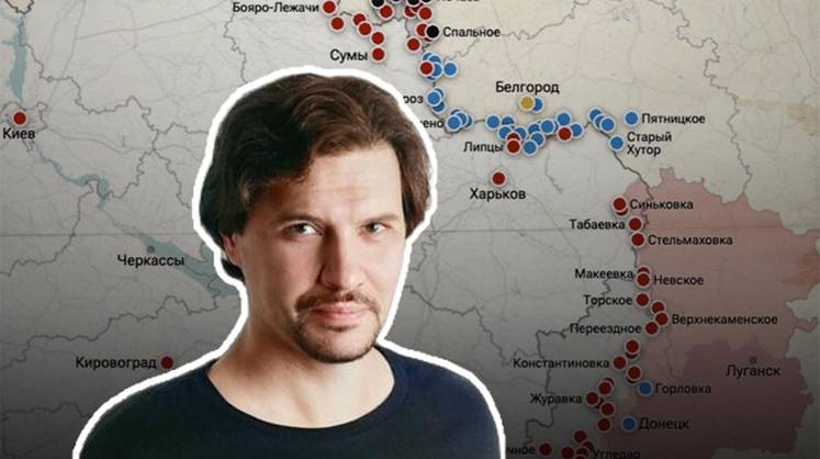 Эксперт: вместо «плана "Барбаросса"» Европа готовит распил военных бюджетов