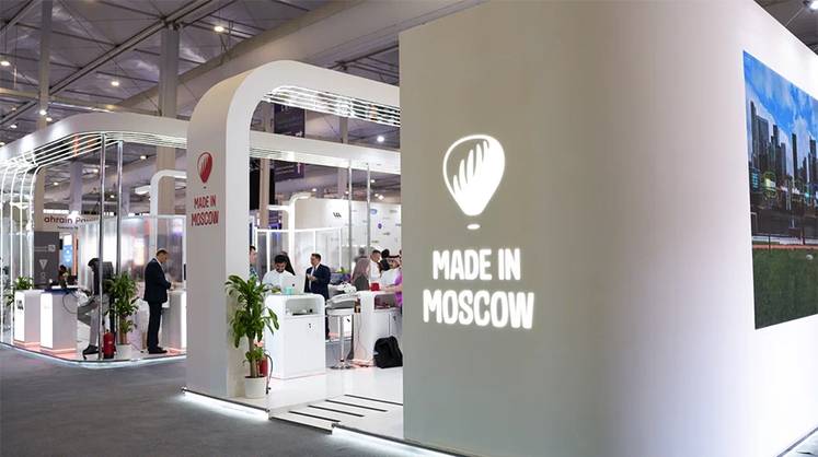 Made in Moscow в Лагосе: как столичные технологии открывают рынок Нигерии