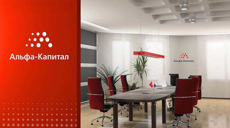 «Альфа-Капитал» признан лучшей управляющей компанией для состоятельных частных клиентов в 2025 году