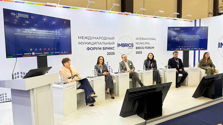 Авито Работа: ведущие мероприятий стали самыми популярными креативными специальностями среди молодежи Авито Работа: ведущие мероприятий стали самыми популярными креативными специальностями среди молодежи