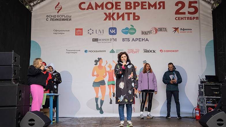 предоставлено пресс-службой 