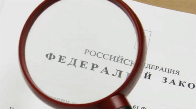Почему тексты законов не понимают даже люди с высшим образованием