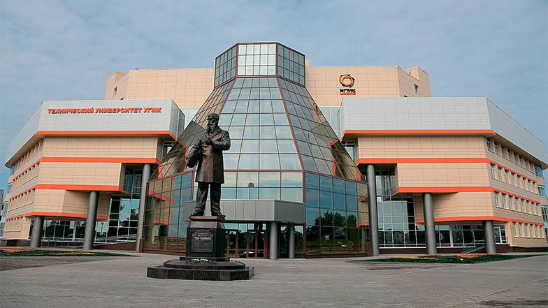 ПРЕДОСТАВЛЕНО УГМК В создание собственного технического университета УГМК вложила миллиард рублей