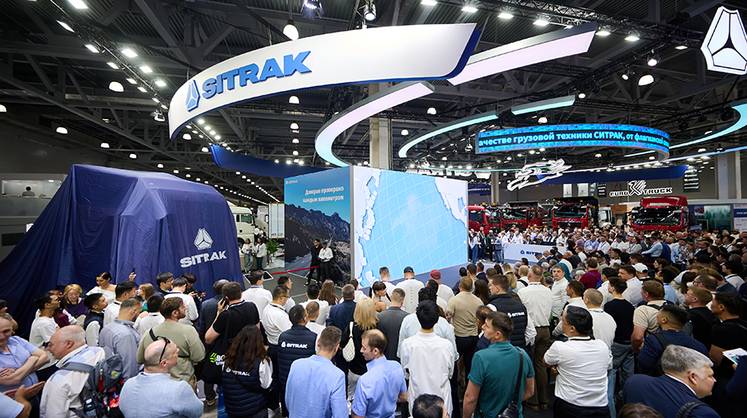 Открылась регистрация посетителей на COMvex 2026